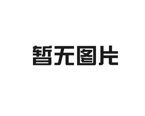 多功能无轨电动平车哪些特点让其脱颖而出？